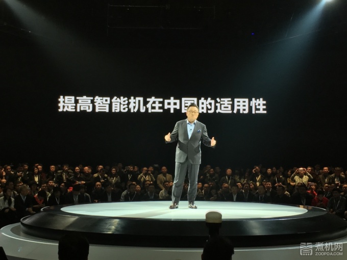 三星 Galaxy S7 发布：为了讨好中国消费者，连三星商标都可以不要