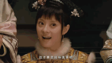 “五官乱动”和“五官灵动”的区别，真的是没有对比就没有伤害