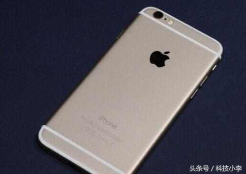 iphone6销售量不佳太尴尬，无可奈何狂降至冰点价！