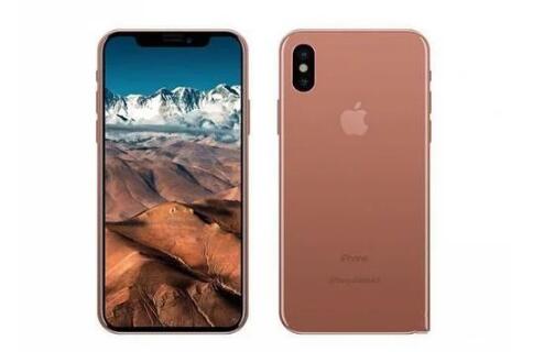 iphone8眼影金价格要多少钱 iPhone各代iphone发售价钱汇总