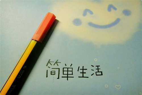 图片伤感说说看了让人心痛