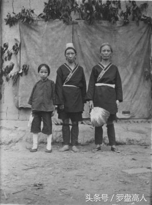 1920——1950年间，广西瑶族的服饰装束与变迁