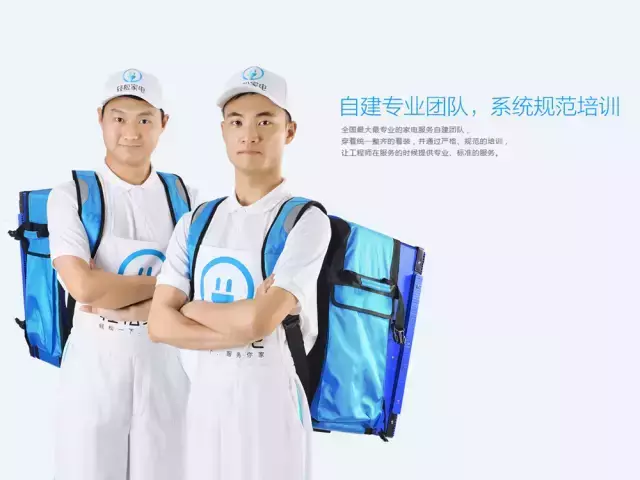 田柯:怎么拉新新用户? 37f200041276ca11937a - 田柯:怎么拉新新用户?