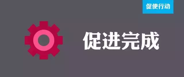 田柯:怎么拉新新用户? 37f200041284b79f3ed7 - 田柯:怎么拉新新用户?