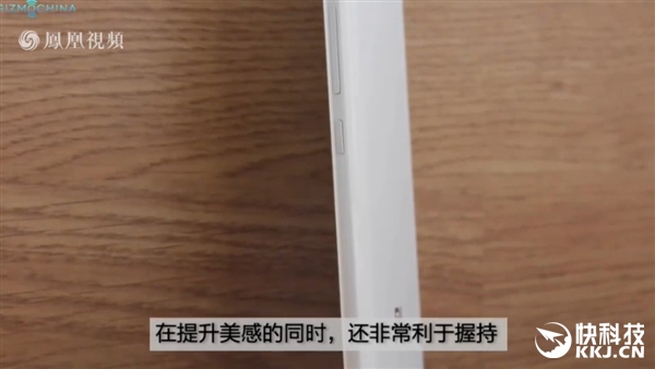 外国媒体测评小米5：1999元武器！遗憾很难买到