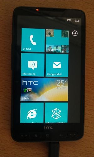 老耿的 HTC HD2 早已 7 岁了，还能决战吗