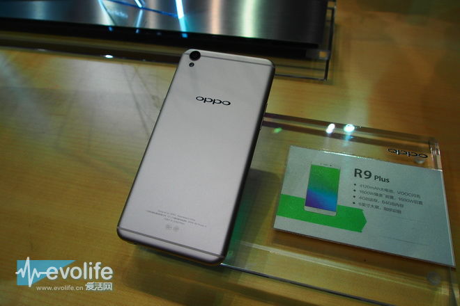 OPPO R9/R9 Plus：可能是目前为止最好是的OPPO手机上