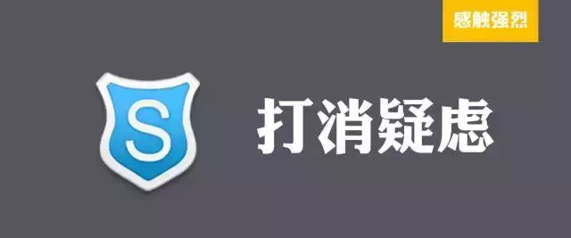 田柯:怎么拉新新用户? 39a00003ff8420cca42d - 田柯:怎么拉新新用户?