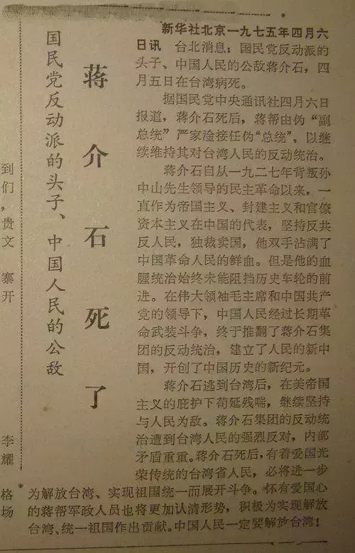 田柯:怎么拉新新用户? 39a10002606baa672fc0 - 田柯:怎么拉新新用户?