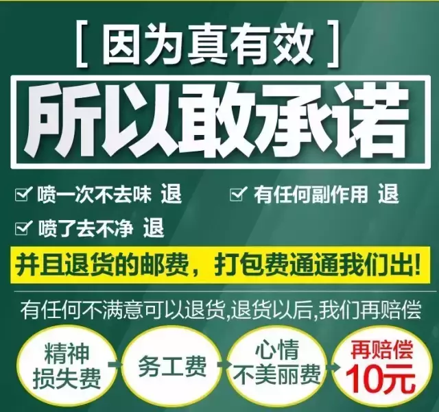 田柯:怎么拉新新用户? 39a10002606f83b1899c - 田柯:怎么拉新新用户?