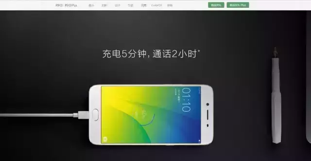 田柯:怎么拉新新用户? 39a2000246e712807119 - 田柯:怎么拉新新用户?