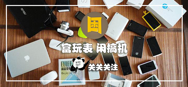 全新升级iPhone3GS发布淘宝闲鱼！1.八万吓退一堆果粉，太奢华了