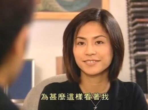 图文 图解 刑事侦缉档案4 大结局 复仇者归来 徐飞俏君遗憾分手 刑侦档案4的结局 Www Bagua5 Net