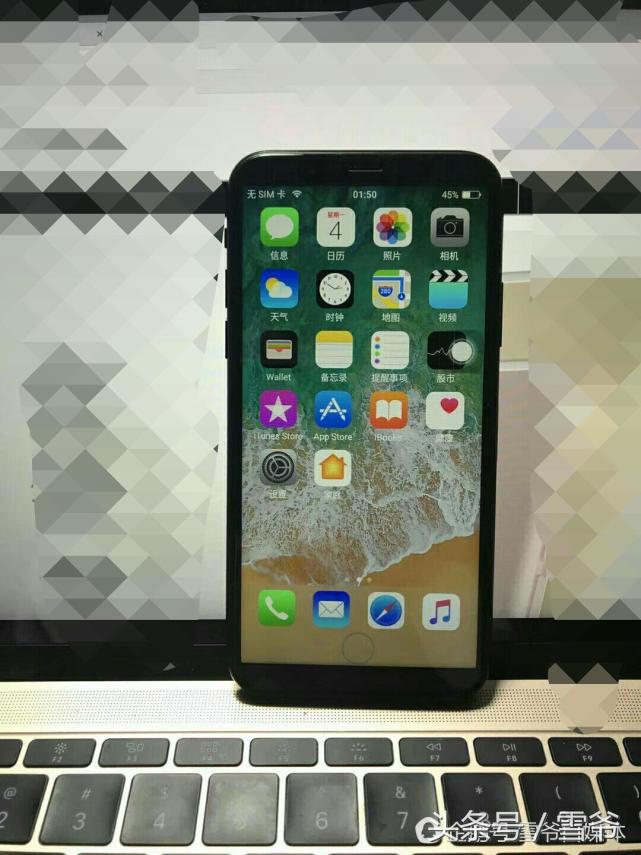 1288購到的iPhone8開箱測評