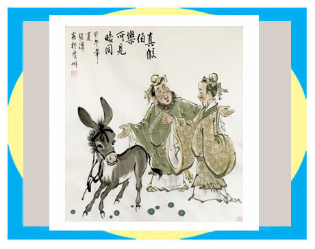 天天漫画网:漫画家张滨《水墨漫画是时代特色的绘画种类》