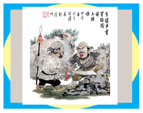 天天漫画网:漫画家张滨《水墨漫画是时代特色的绘画种类》