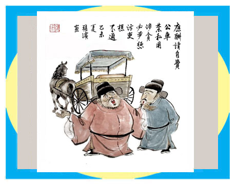 天天漫画网:漫画家张滨《水墨漫画是时代特色的绘画种类》