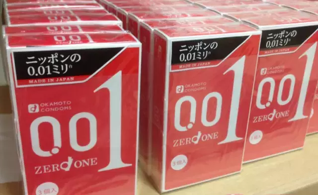 日本商品大集合，赴日必买的50款人气畅销商品！