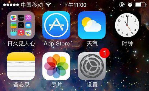 iOS 11为苹果iPhone 8拆换通知栏数据信号标示！如今营运商都无法显示了