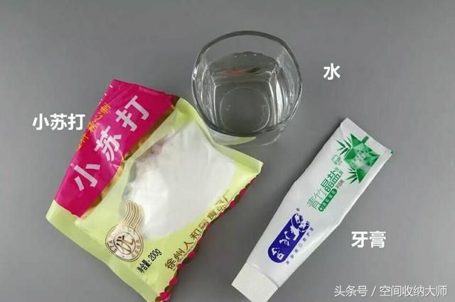 做饭容易，洗碗难？6个小妙招帮你0成本终结世界难题，赞疯了-第9张图片-农百科