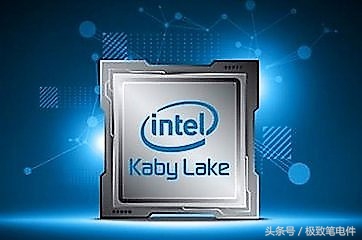 酷睿i7 7820HK比照i7 7920HQ谁更“够味”’？