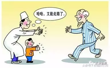滑膜炎？为啥不用消炎药？