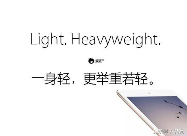 iPhone X都出了，苹果中文官网仍然不会说中文！