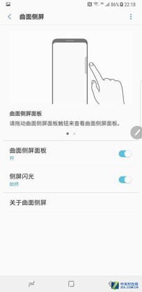 年度双王对决，iPhoneX和三星Note8都是全面屏差异在哪？