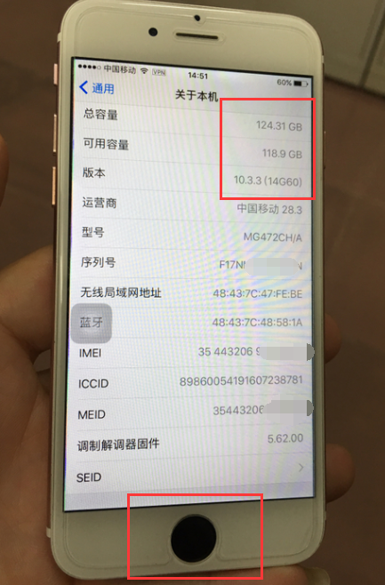 2299元的iPhone6s，外壳是粉红色home键是灰黑色，系列号是iPhone6！