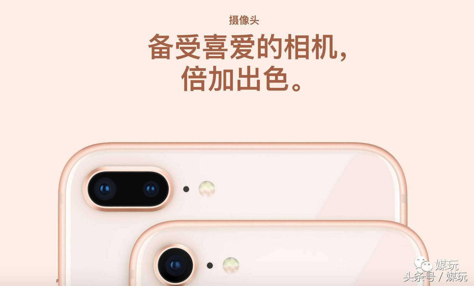 iPhone X都出了，苹果中文官网仍然不会说中文！