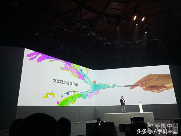 三星Note8中国发行版公布 骁龙835双摄像头6988起