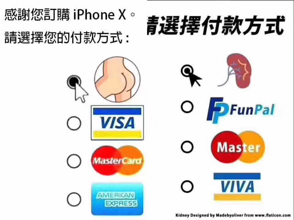 三星Note 8中国发行公布，配备市场价你看看了一定有话说