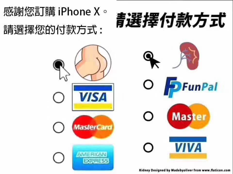 三星Note 8中國發(fā)行公布，配備市場(chǎng)價(jià)你看看了一定有話說