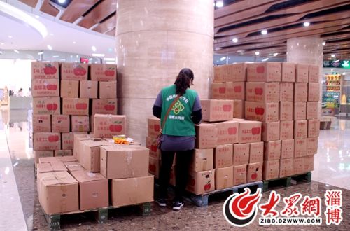 “沂源红”线上订购受欢迎 淄博万象汇已售11吨苹果