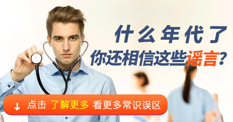 早上起床喝盐水好吗？早起喝盐水居然有这些效果！