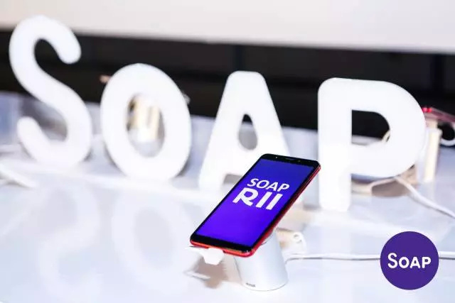 1000元全屏手机SOAP标价899 糖块携京东商城打造出全面屏手机潜力股