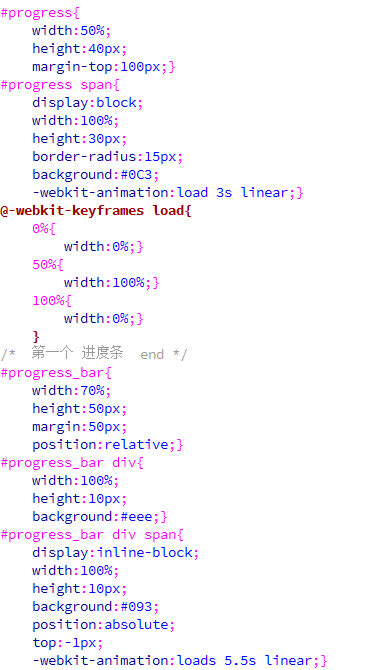 css3 实现的三种进度条填充效果