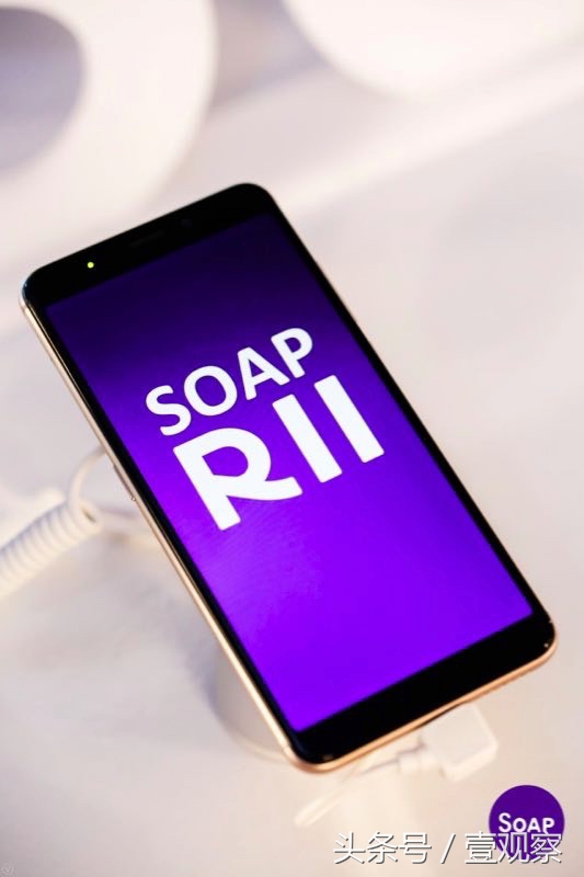 全面屏手机即高价位？看全世界第一款1000元全屏手机SOAP R11怎样“搅乱”