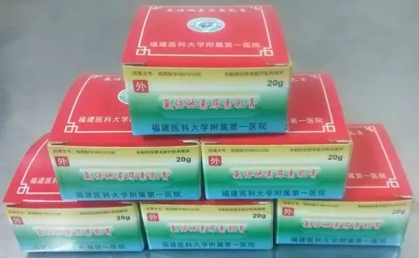 解密福建的“独门神药”,多家医院院内制剂,便宜又好用!