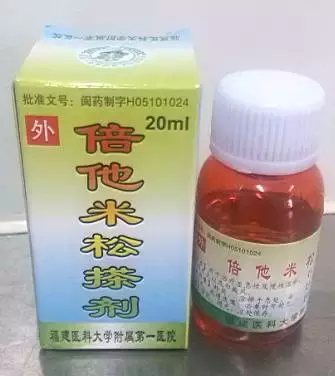 解密福建的“独门神药”,多家医院院内制剂,便宜又好用!
