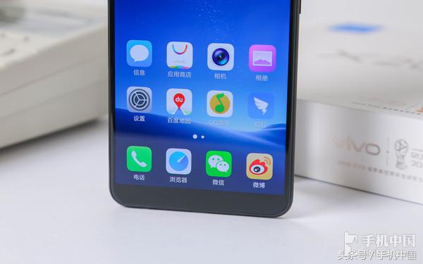 vivo X20全面屏手机体验评测：足够强悍