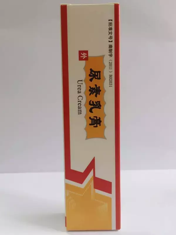 解密福建的“独门神药”,多家医院院内制剂,便宜又好用!