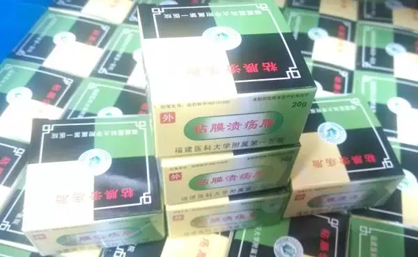 解密福建的“独门神药”,多家医院院内制剂,便宜又好用!