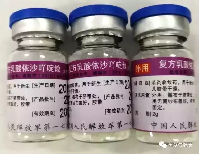 解密福建的“独门神药”,多家医院院内制剂,便宜又好用!