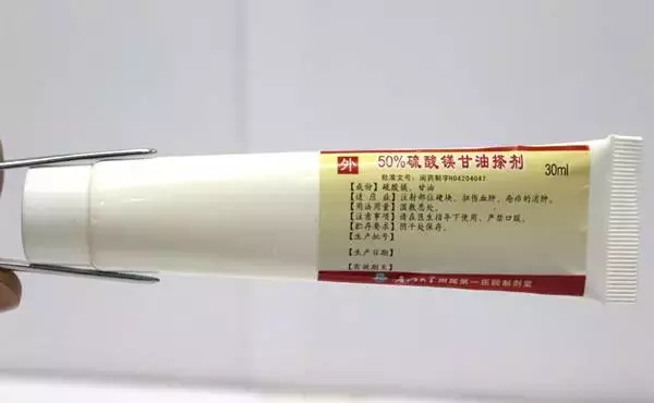 解密福建的“独门神药”,多家医院院内制剂,便宜又好用!
