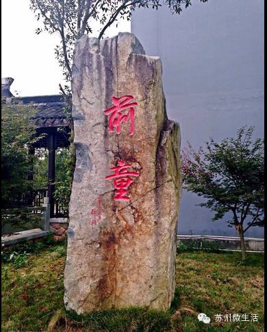 江浙沪所有古镇都在这里了，很多都免费！赶紧收藏！