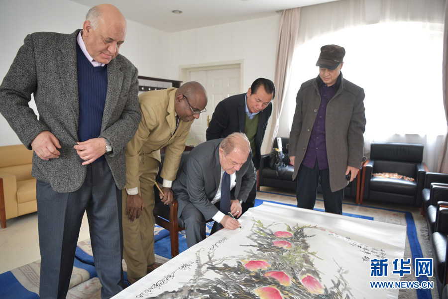 中阿书画院与阿盟驻华代表处举行活动庆祝阿盟成立71周年