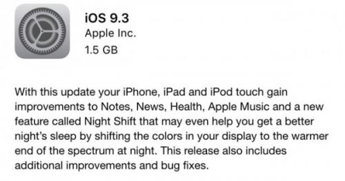 iOS 9.3最新版本固定件官网下载 iPhone 4s也适用升級