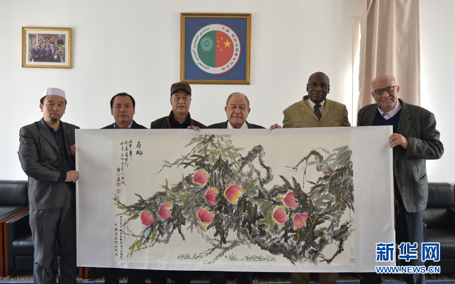 中阿书画院与阿盟驻华代表处举行活动庆祝阿盟成立71周年