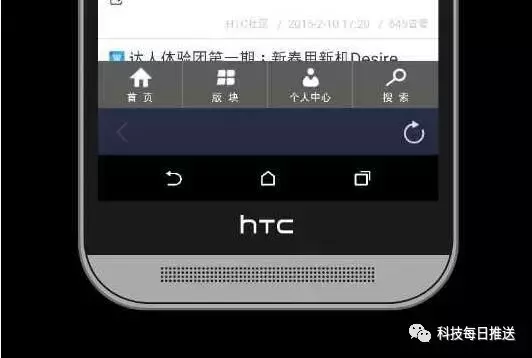 HTC衰落史：本有灭掉iPhone的命，却得了傲骄的病